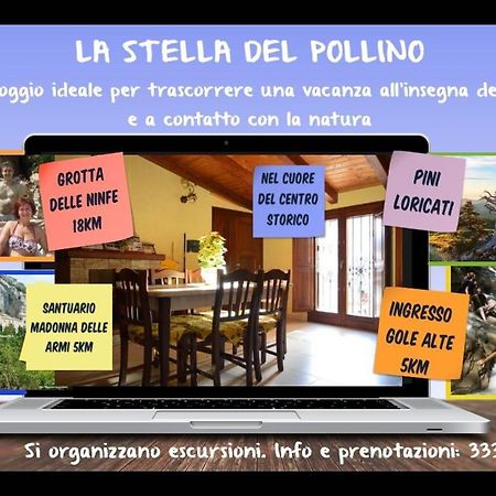 La Stella Del Pollino Hotel San Lorenzo Bellizzi Екстериор снимка